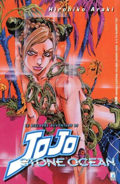 Cover of Le bizzarre avventure di JoJo 99: Stone ocean 5