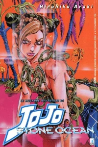 Le bizzarre avventure di JoJo 99: Stone ocean 5