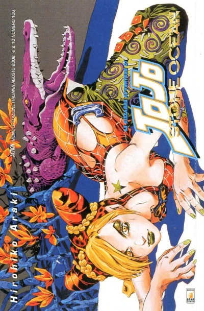 Cover of Le bizzarre avventure di JoJo 101: Stone ocean 7