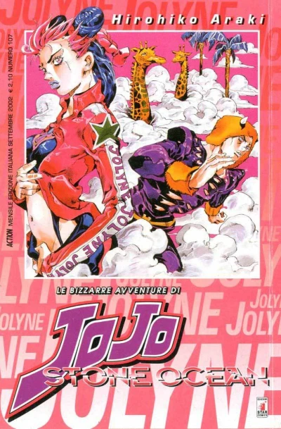 Cover of Le bizzarre avventure di JoJo 102: Stone ocean 8