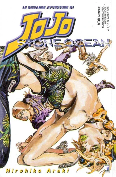 Cover of Le bizzarre avventure di JoJo 103: Stone ocean 9