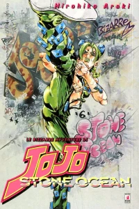 Le bizzarre avventure di JoJo 104: Stone ocean 10