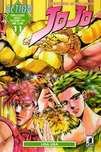 Le bizzarre avventure di JoJo 11: Lisa Lisa