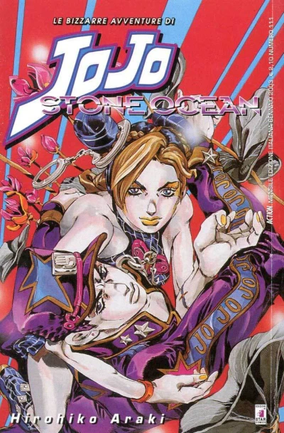 Cover of Le bizzarre avventure di JoJo 106: Stone ocean 12