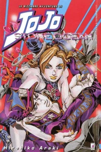 Le bizzarre avventure di JoJo 106: Stone ocean 12