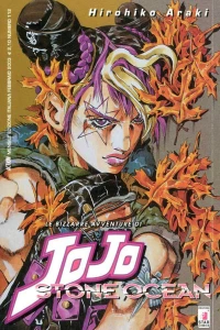 Le bizzarre avventure di JoJo 107: Stone ocean 13