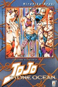 Le bizzarre avventure di JoJo 108: Stone ocean 14