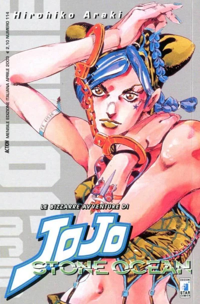 Cover of Le bizzarre avventure di JoJo 109: Stone ocean 15