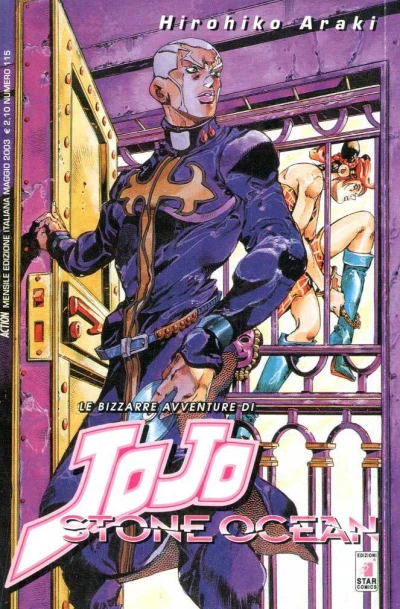 Cover of Le bizzarre avventure di JoJo 110: Stone ocean 16
