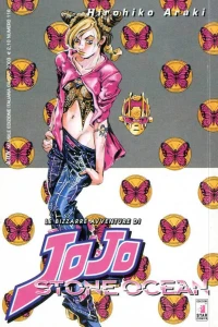Le bizzarre avventure di JoJo 111: Stone ocean 17