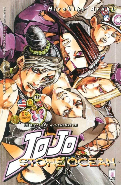 Cover of Le bizzarre avventure di JoJo 112: Stone ocean 18