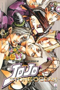 Le bizzarre avventure di JoJo 112: Stone ocean 18