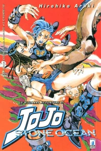Le bizzarre avventure di JoJo 113: Stone ocean 19