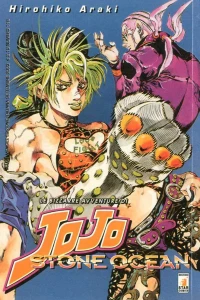 Le bizzarre avventure di JoJo 114: Stone ocean 20