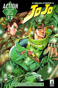 Le bizzarre avventure di JoJo 12: All'inseguimento della pietra rossa