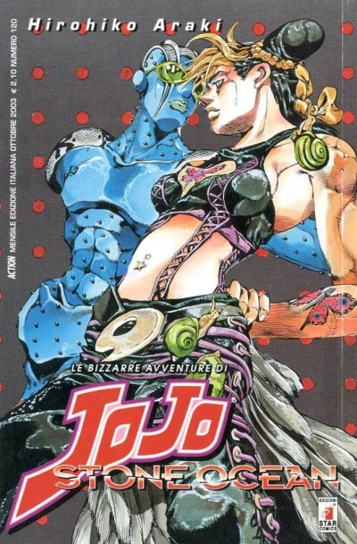 Cover of Le bizzarre avventure di JoJo 115: Stone ocean 21