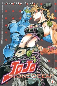 Le bizzarre avventure di JoJo 115: Stone ocean 21