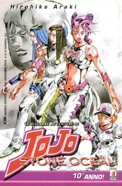 Cover of Le bizzarre avventure di JoJo 116: Stone ocean 22
