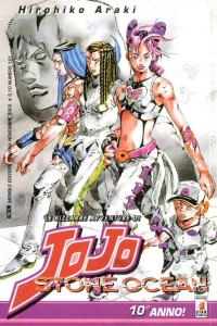 Le bizzarre avventure di JoJo 116: Stone ocean 22