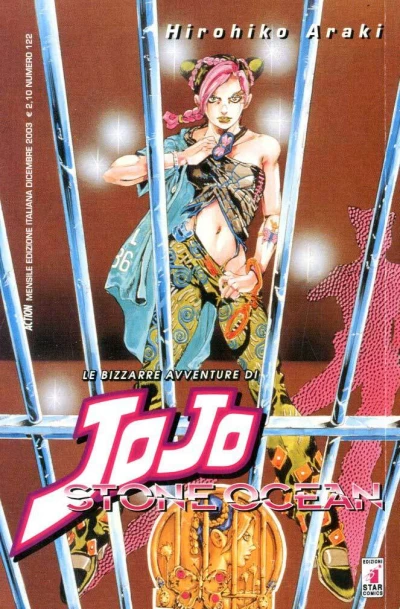 Cover of Le bizzarre avventure di JoJo 117: Stone ocean 23