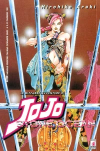 Le bizzarre avventure di JoJo 117: Stone ocean 23
