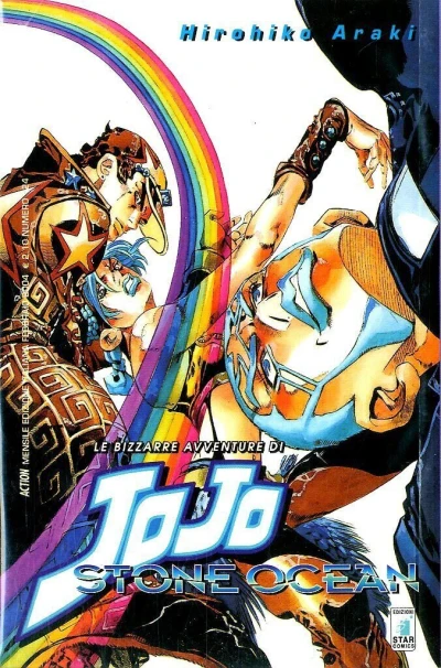 Cover of Le bizzarre avventure di JoJo 119: Stone ocean 25