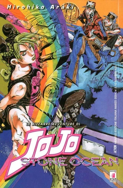 Cover of Le bizzarre avventure di JoJo 120: Stone ocean 26