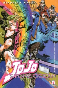 Le bizzarre avventure di JoJo 120: Stone ocean 26