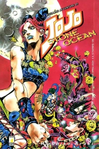 Le bizzarre avventure di JoJo 121: Stone ocean 27