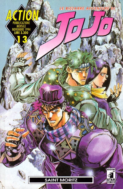 Cover of Le bizzarre avventure di JoJo 13: Saint Moritz