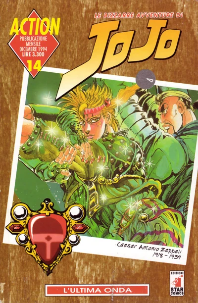 Cover of Le bizzarre avventure di JoJo 14: L'ultima onda