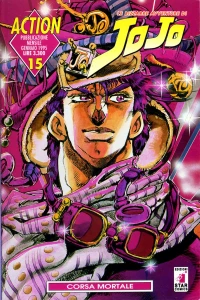 Le bizzarre avventure di JoJo 15: Corsa mortale
