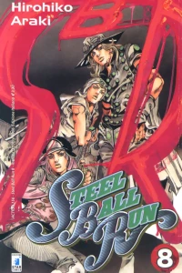 Steel ball run 8