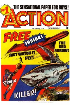 Issue #760214