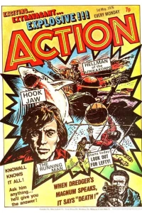 Issue #760501