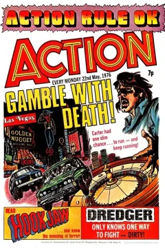 Issue #760522