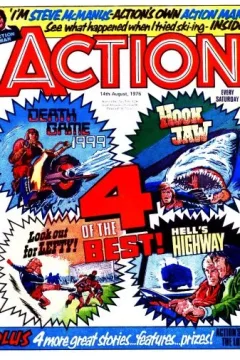 Issue #760814