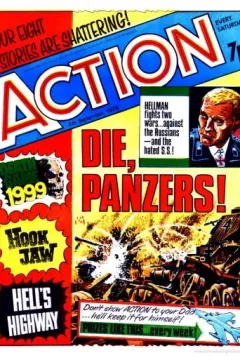Issue #760904