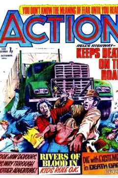 Issue #761009