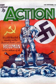Issue #761016