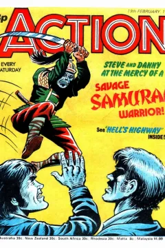 Issue #770219