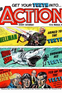 Issue #770312