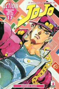 Le bizzarre avventure di JoJo 17: Jotaro Kujo