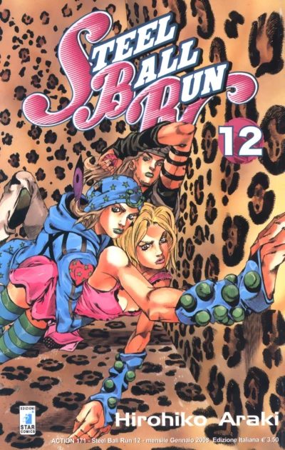 Cover of Steel ball run 12
