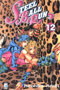 Steel ball run 12