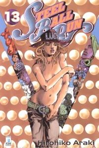 Steel ball run 13