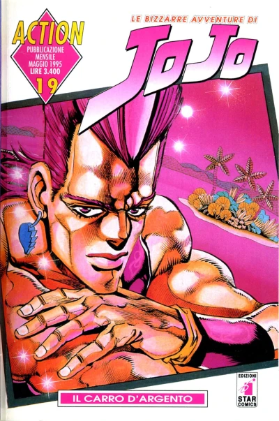 Cover of Le bizzarre avventure di JoJo 19: Il carro d'argento