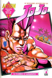 Le bizzarre avventure di JoJo 19: Il carro d'argento
