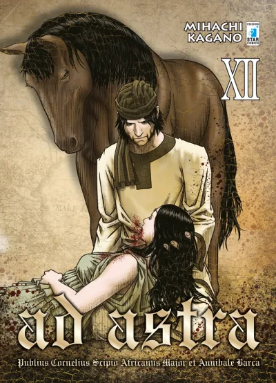 Cover of Ad astra 12