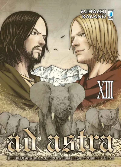 Cover of Ad astra 13
